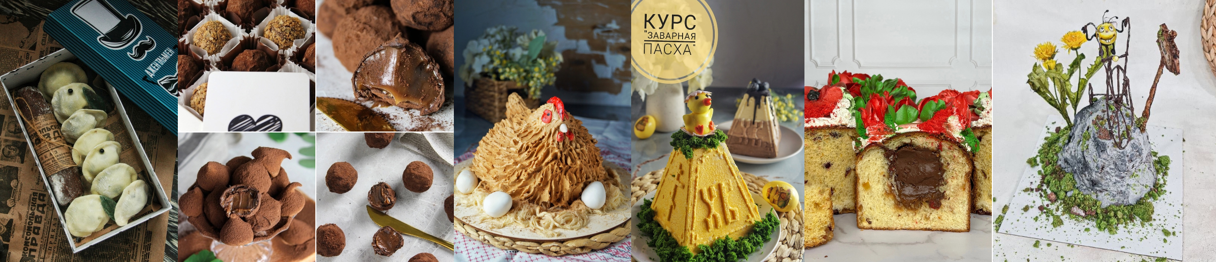 Без имени.png