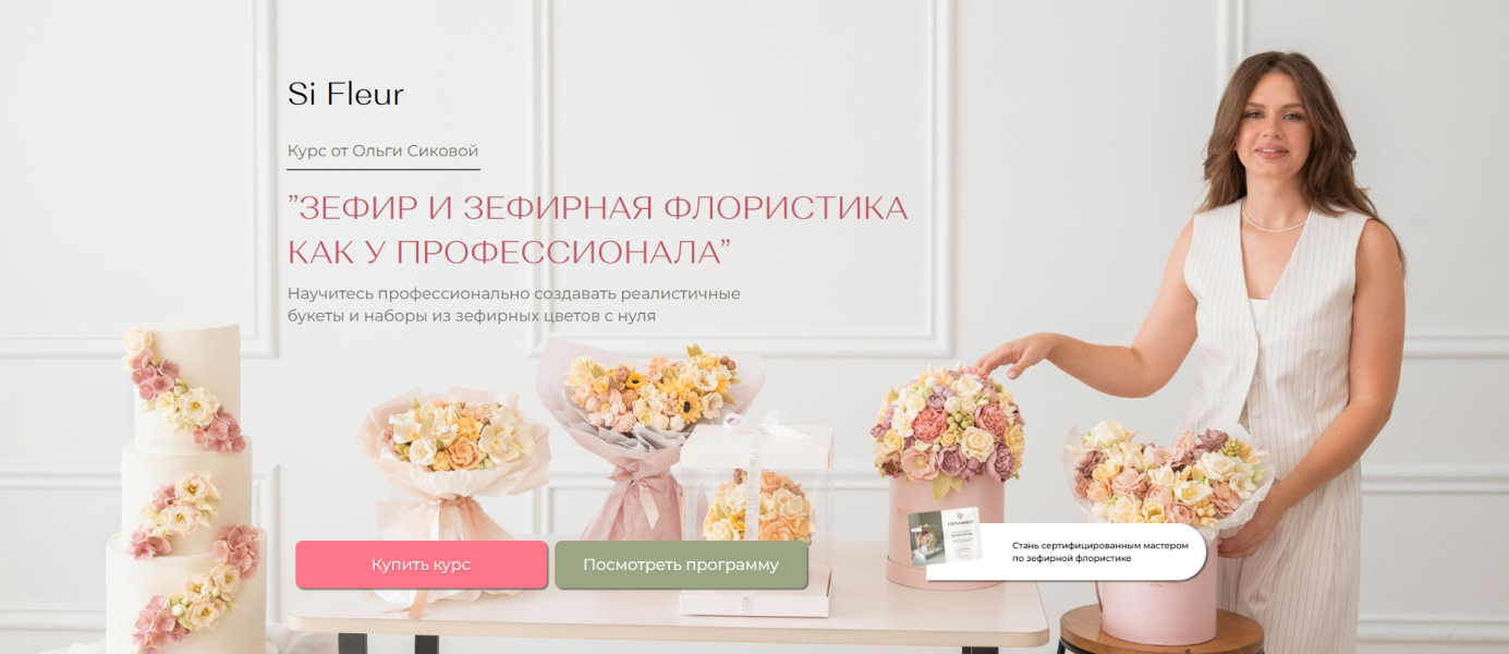 Без имени.png