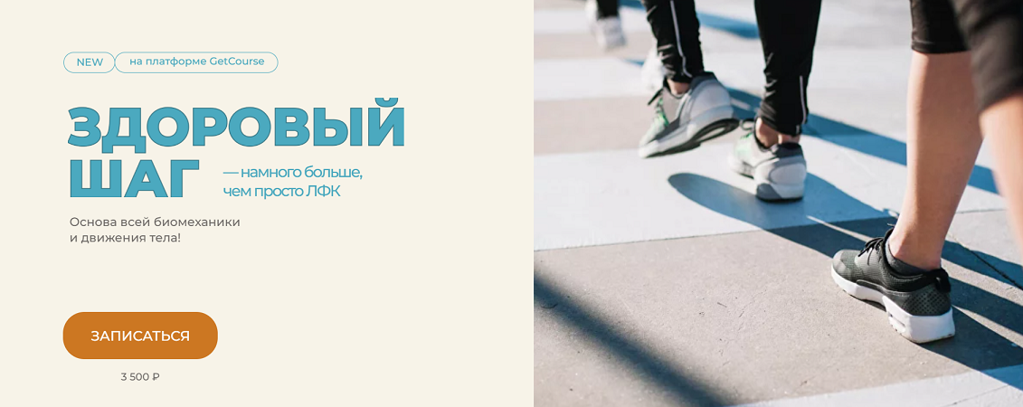 Без имени.png