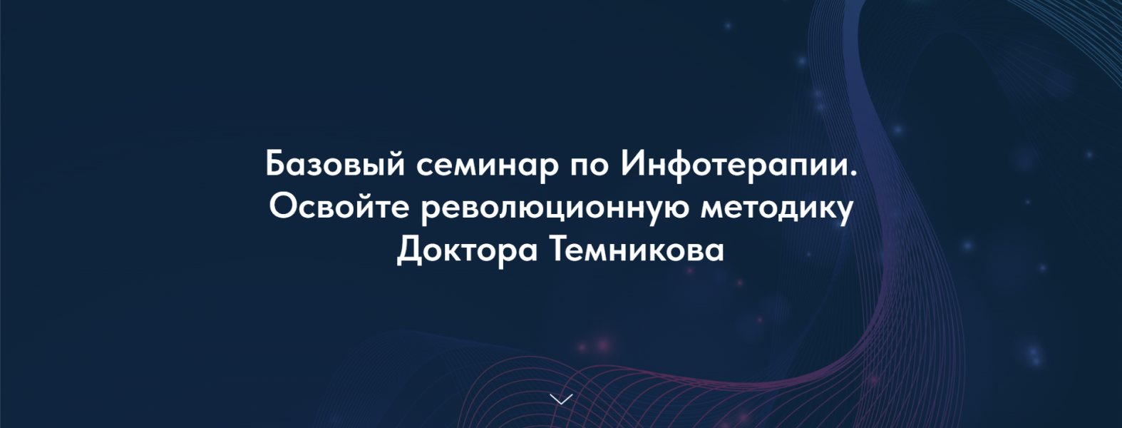 Без имени.png