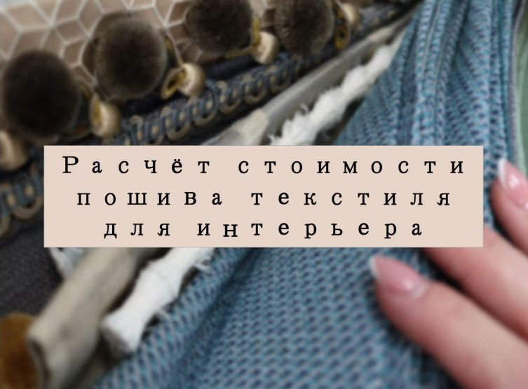 Без имени.png