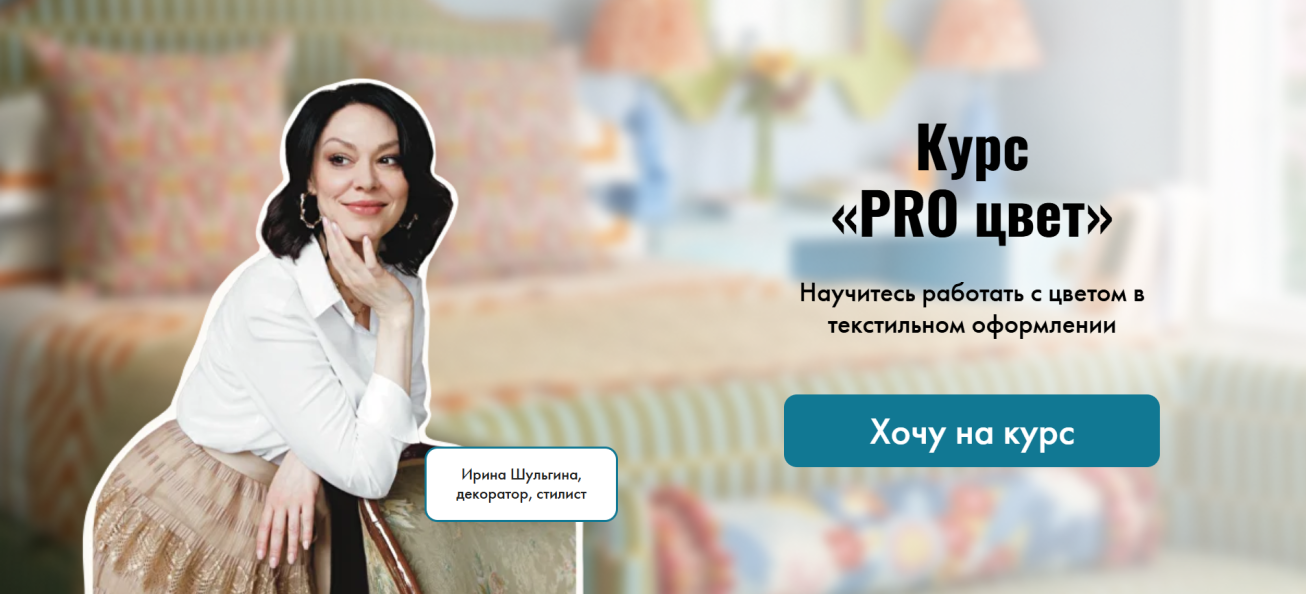 Без имени.png