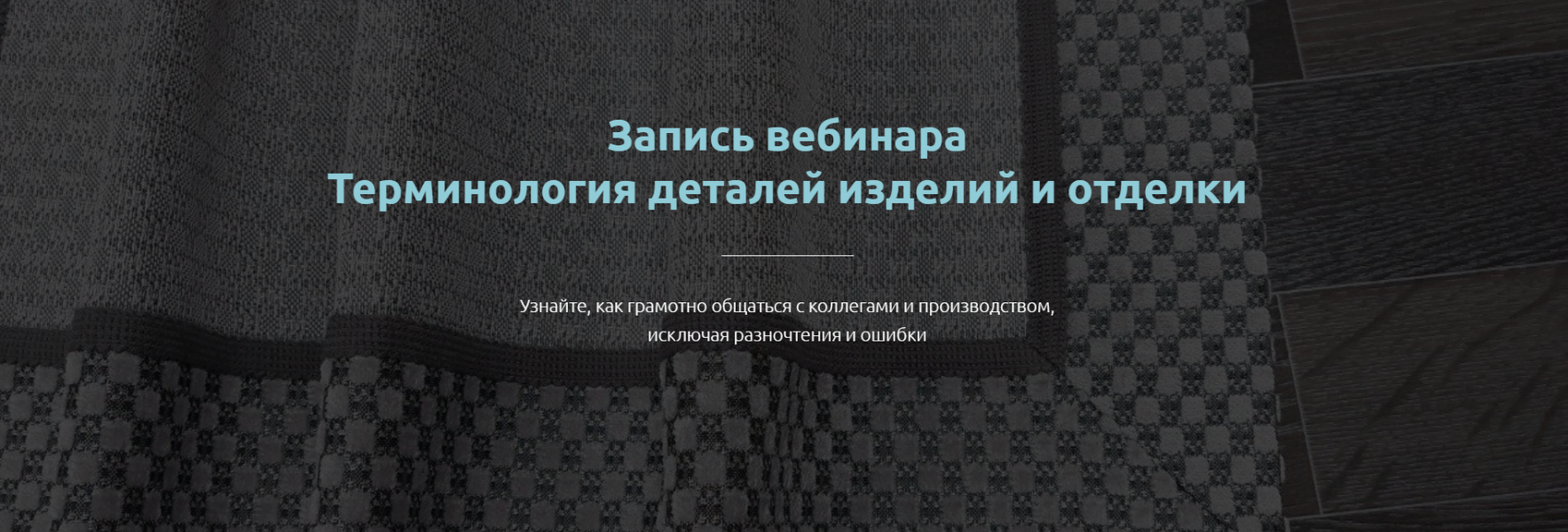 Без имени.png