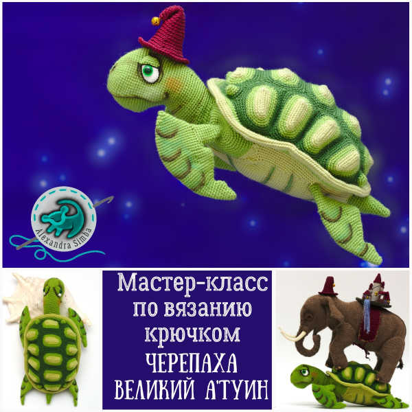 Без имени.png