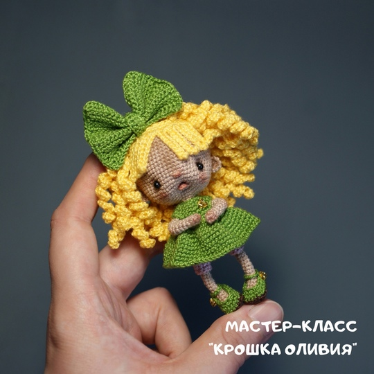 Без имени.png