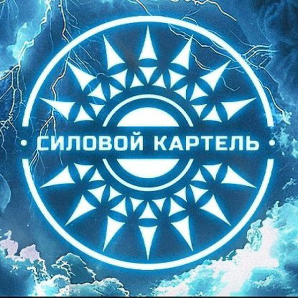 Без имени.png