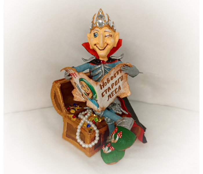 Без имени.png