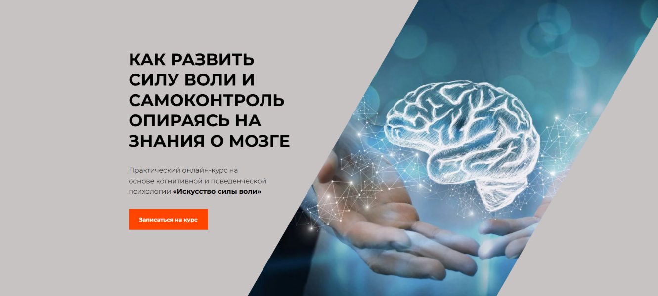 Без имени.png