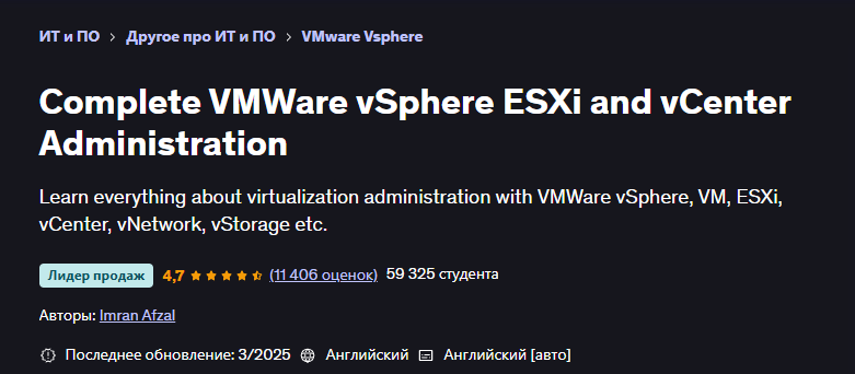 Без имени.png