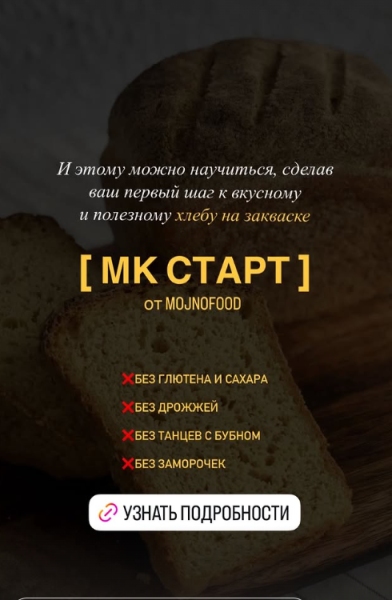 Без имени.png