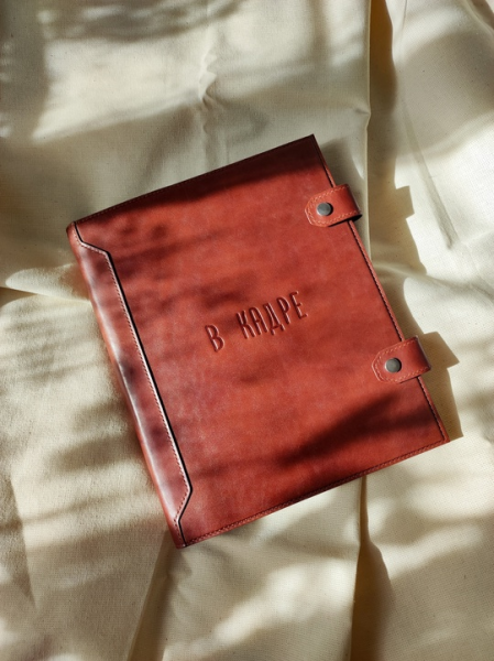 Без имени.png