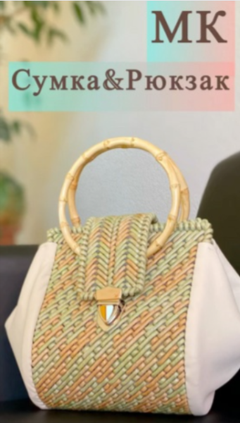 Без имени.png