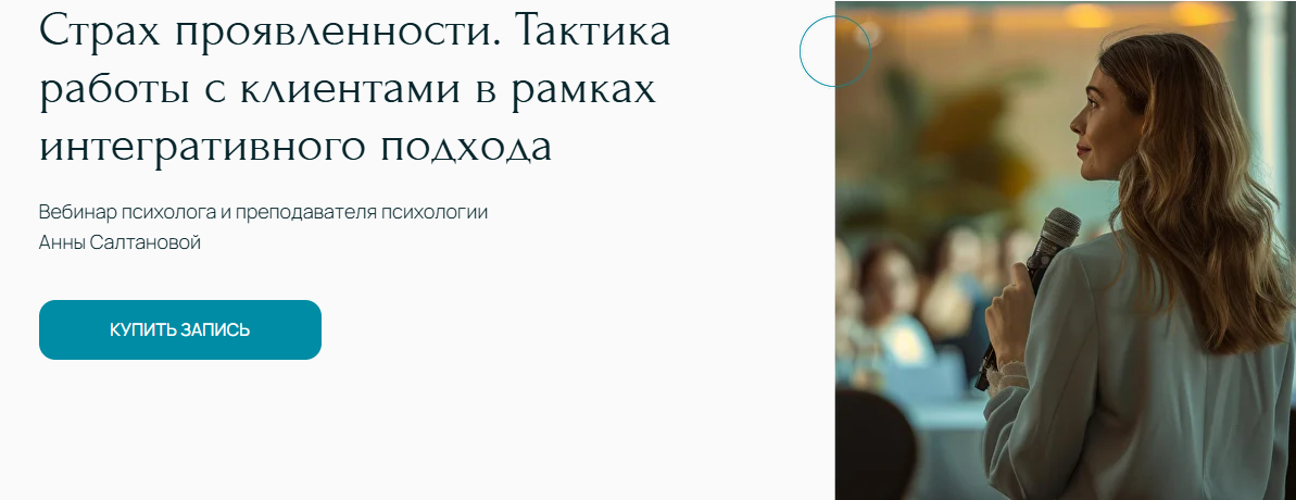 Без имени.png