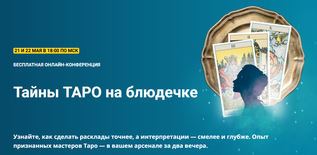 Без имени.png