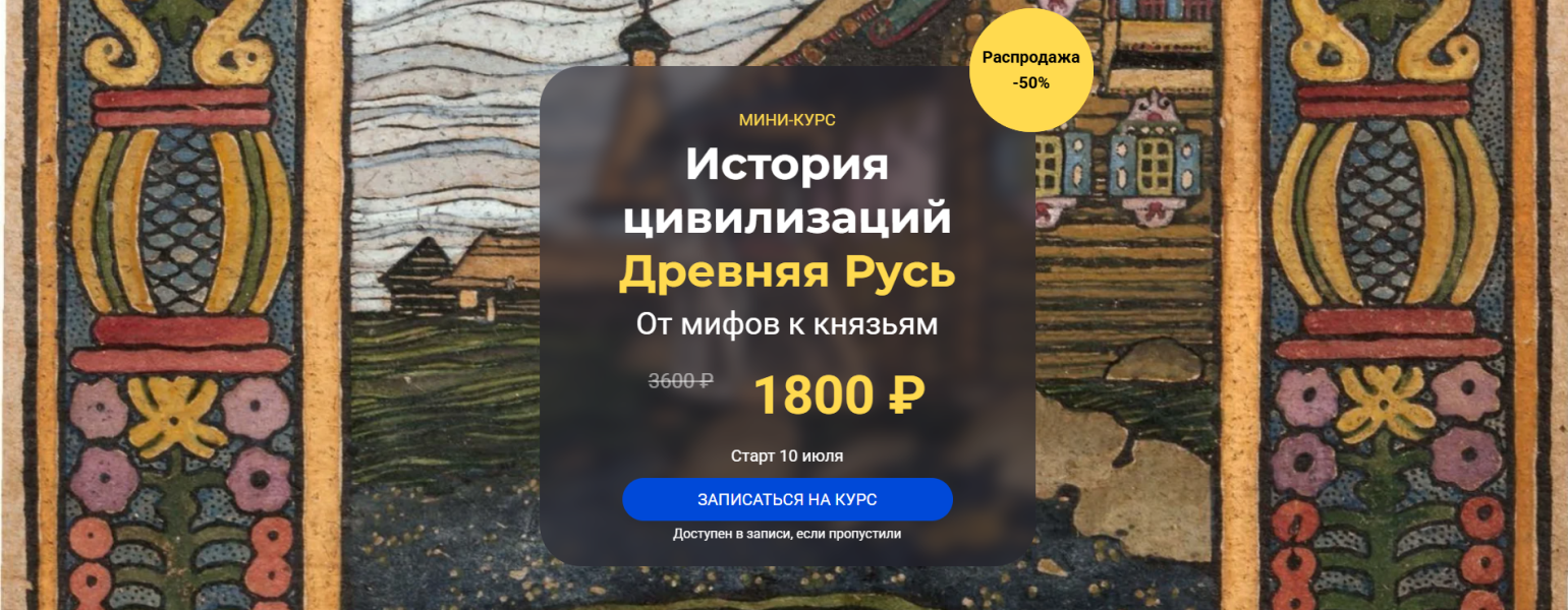 Без имени.png