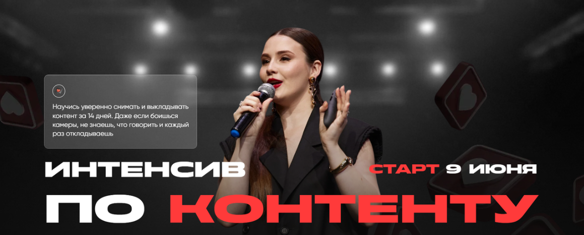 Без имени.png