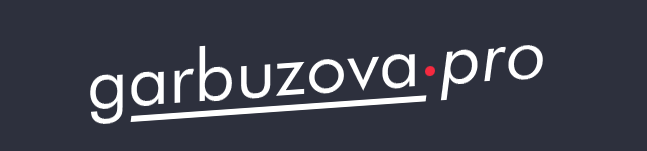 Без имени.png