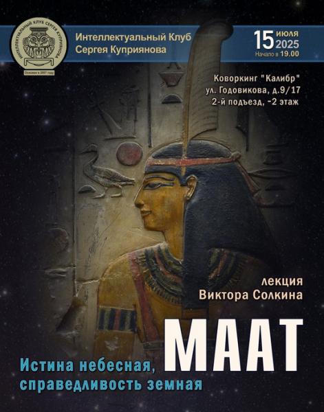 Без имени.png