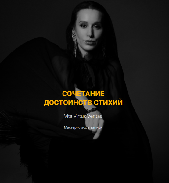 Без имени.png