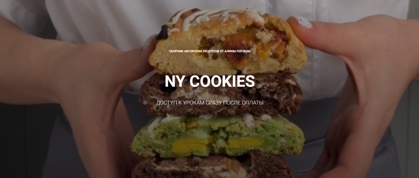 Без имени.png