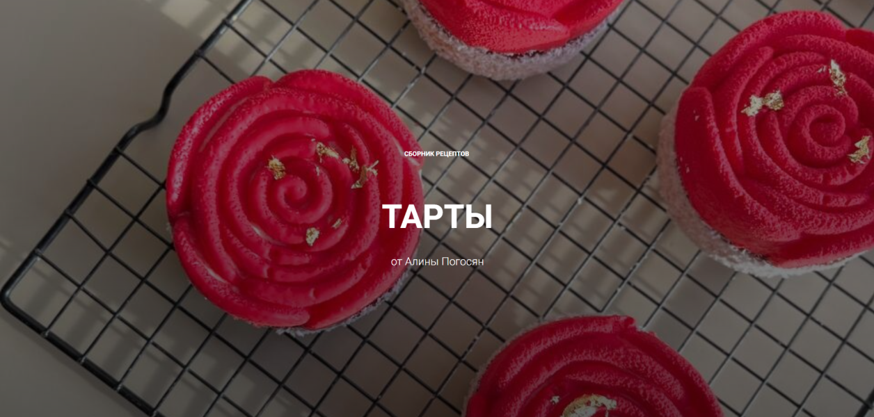 Без имени.png