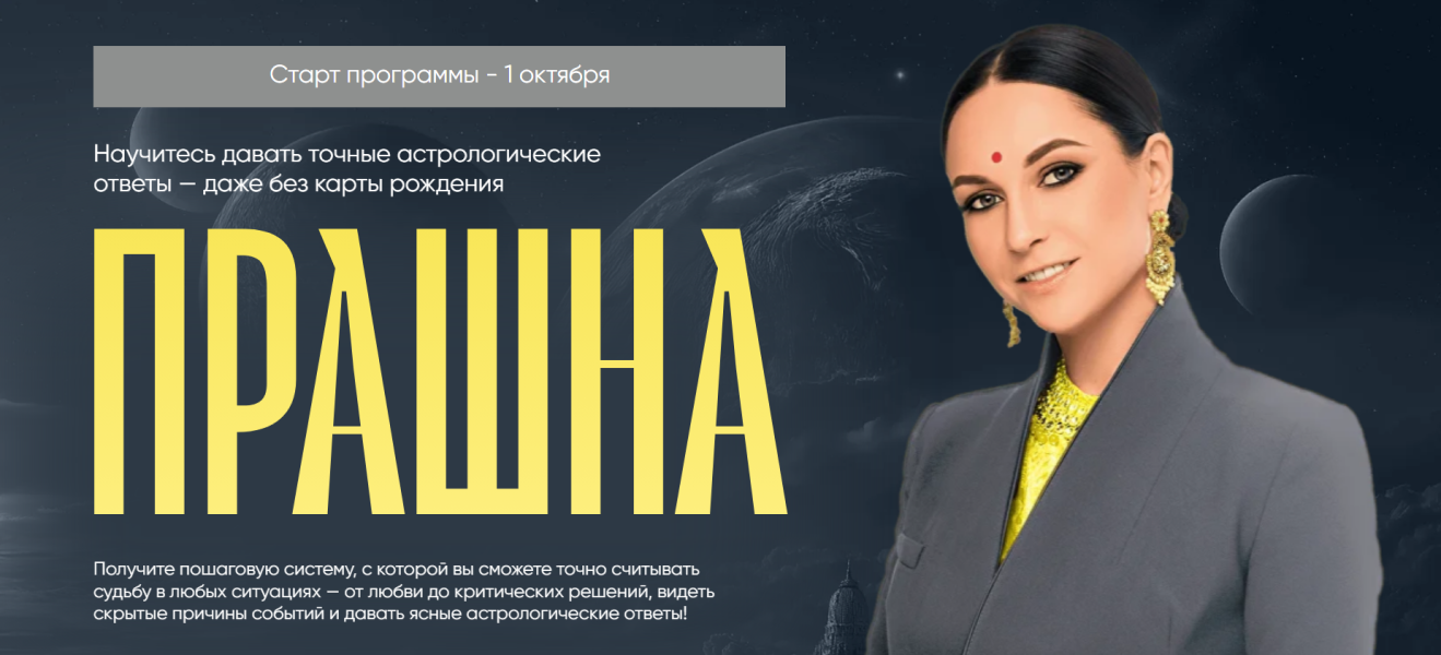 Без имени.png