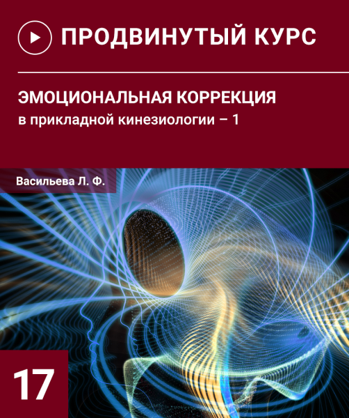 Без имени.png