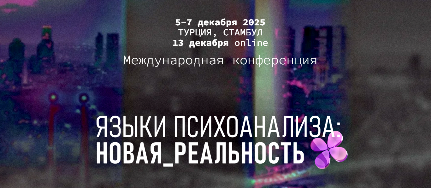 Без имени.png