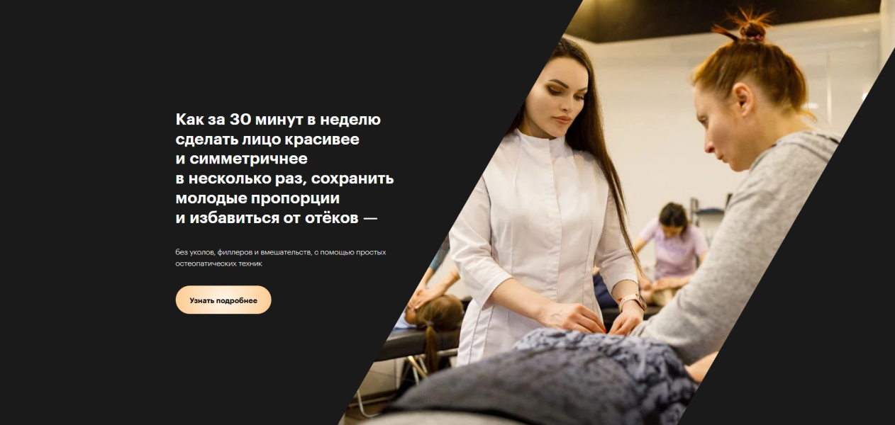 Без имени.png