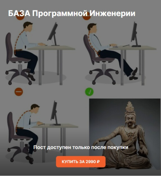 Без имени.png