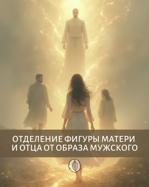 Без имени.png