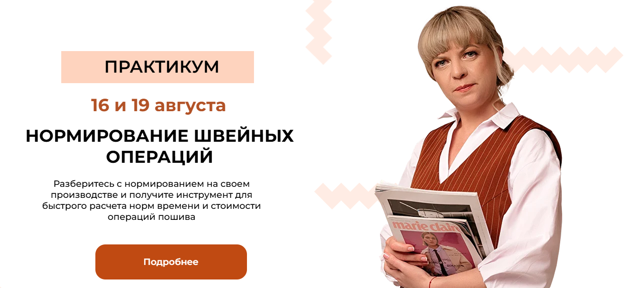 Без имени.png