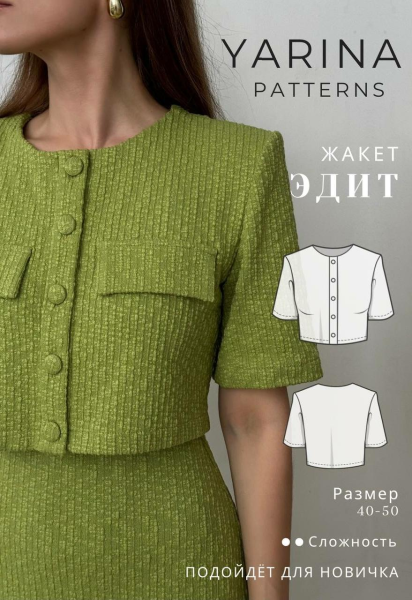 Без имени.png