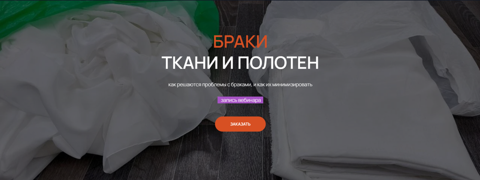 Без имени.png