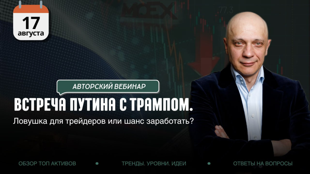 Без имени.png