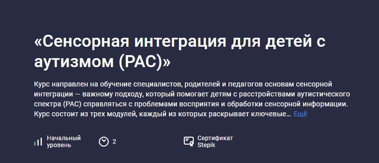 Без имени.png