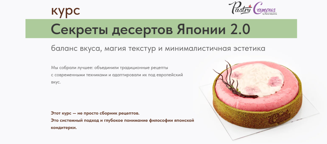 Без имени.png