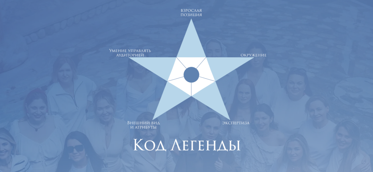 Без имени.png