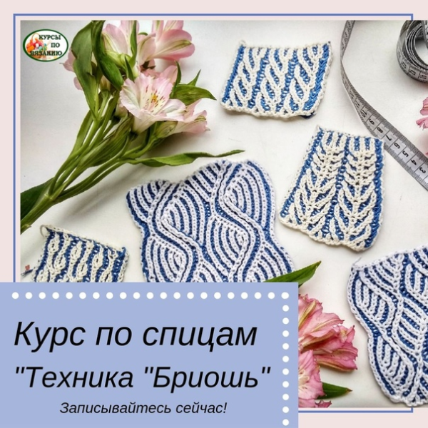 Без имени.png