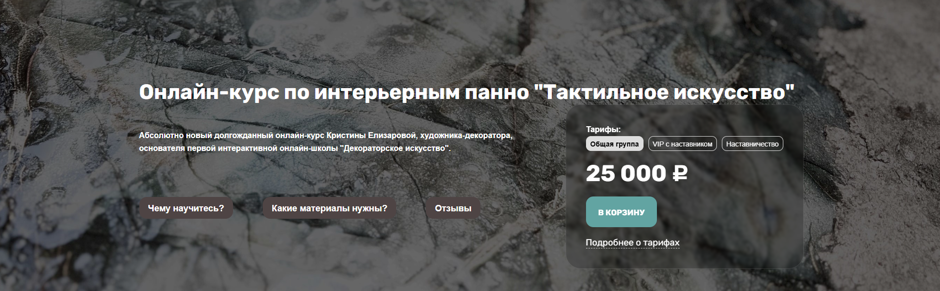 Без имени.png