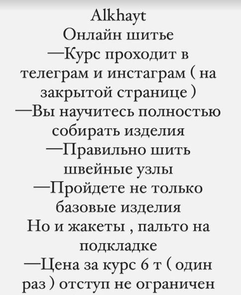 Без имени.png