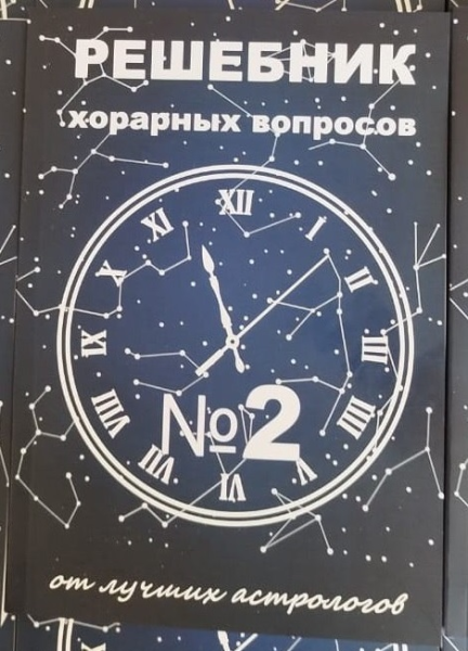 Без имени.png