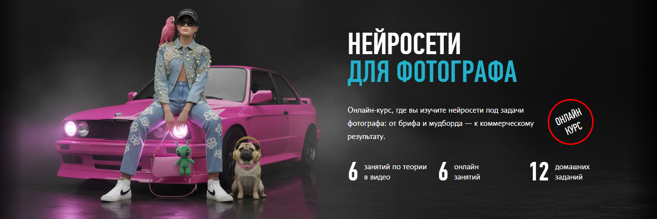 Без имени.png