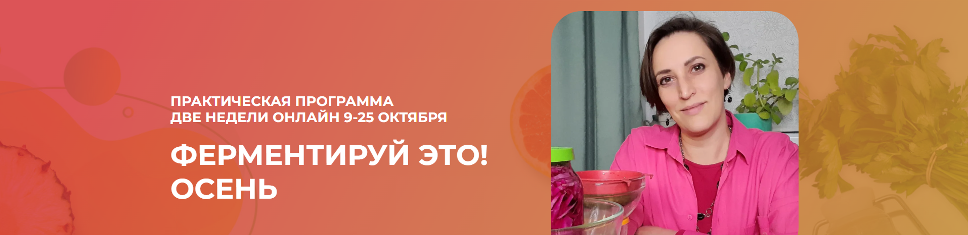 Без имени.png