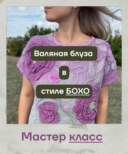 Без имени.png