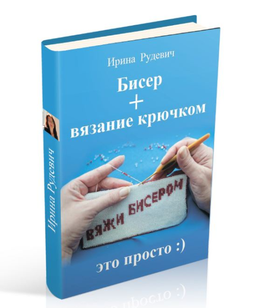 Без имени.png