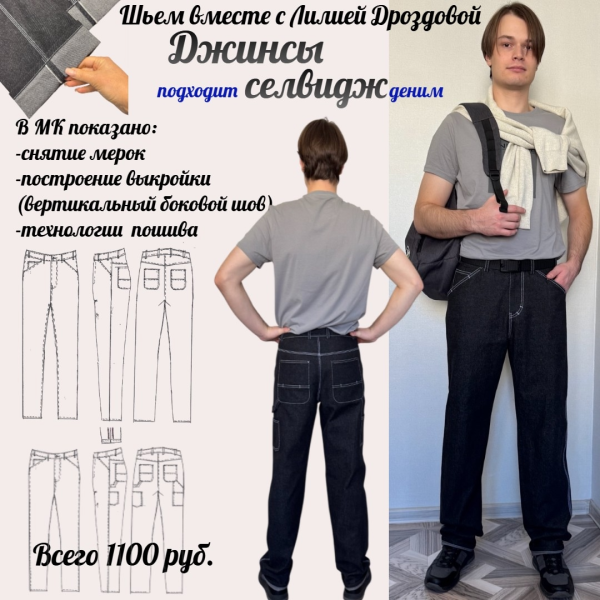 Без имени.png