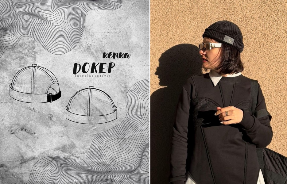 Без имени.png