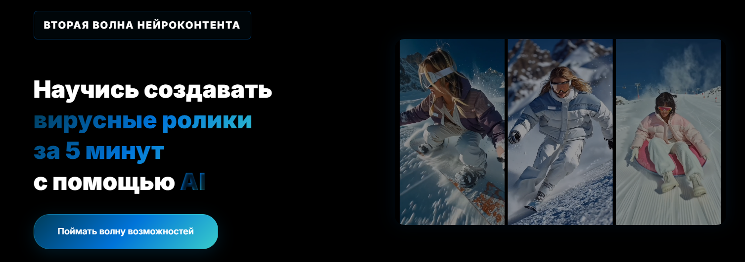 Без имени.png