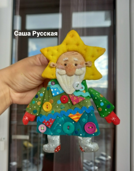 Без имени.png